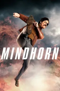 مشاهدة فيلم Mindhorn (2016) مترجم 2016