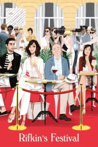مشاهدة فيلم Rifkin’s Festival (2020) مترجم 2020