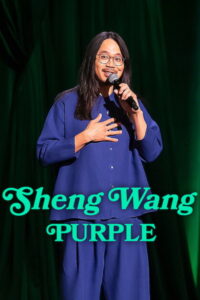 مشاهدة فيلم Sheng Wang: Purple (2026) مترجم 2026