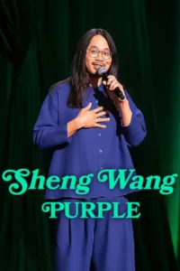 مشاهدة فيلم Sheng Wang: Purple (2026) مترجم 2026