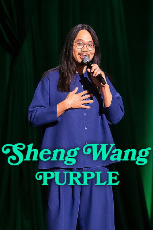 مشاهدة فيلم Sheng Wang: Purple (2026) مترجم
