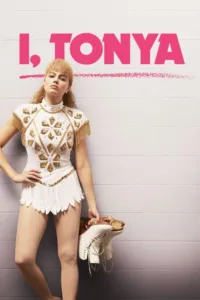 مشاهدة فيلم I, Tonya (2017) مترجم 2017