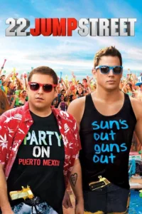 مشاهدة فيلم 22 Jump Street (2014) مترجم 2014