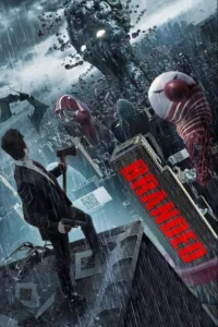 مشاهدة فيلم Branded (2012) مترجم 2012