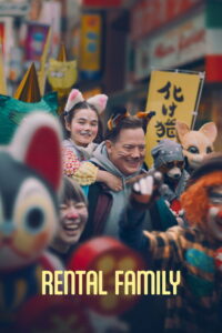 مشاهدة فيلم Rental Family (2025) مترجم 2025