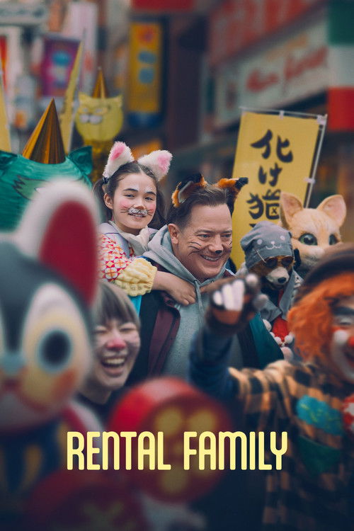 مشاهدة فيلم Rental Family (2025) مترجم