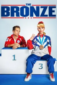 مشاهدة فيلم The Bronze (2016) مترجم 2016