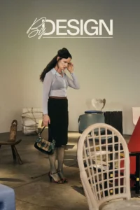 مشاهدة فيلم By Design (2026) مترجم 2026