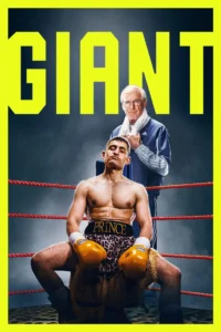 مشاهدة فيلم Giant (2026) مترجم 2026