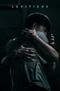 مشاهدة فيلم Leviticus (2026) مترجم 2026