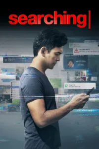 مشاهدة فيلم Searching (2018) مترجم 2018