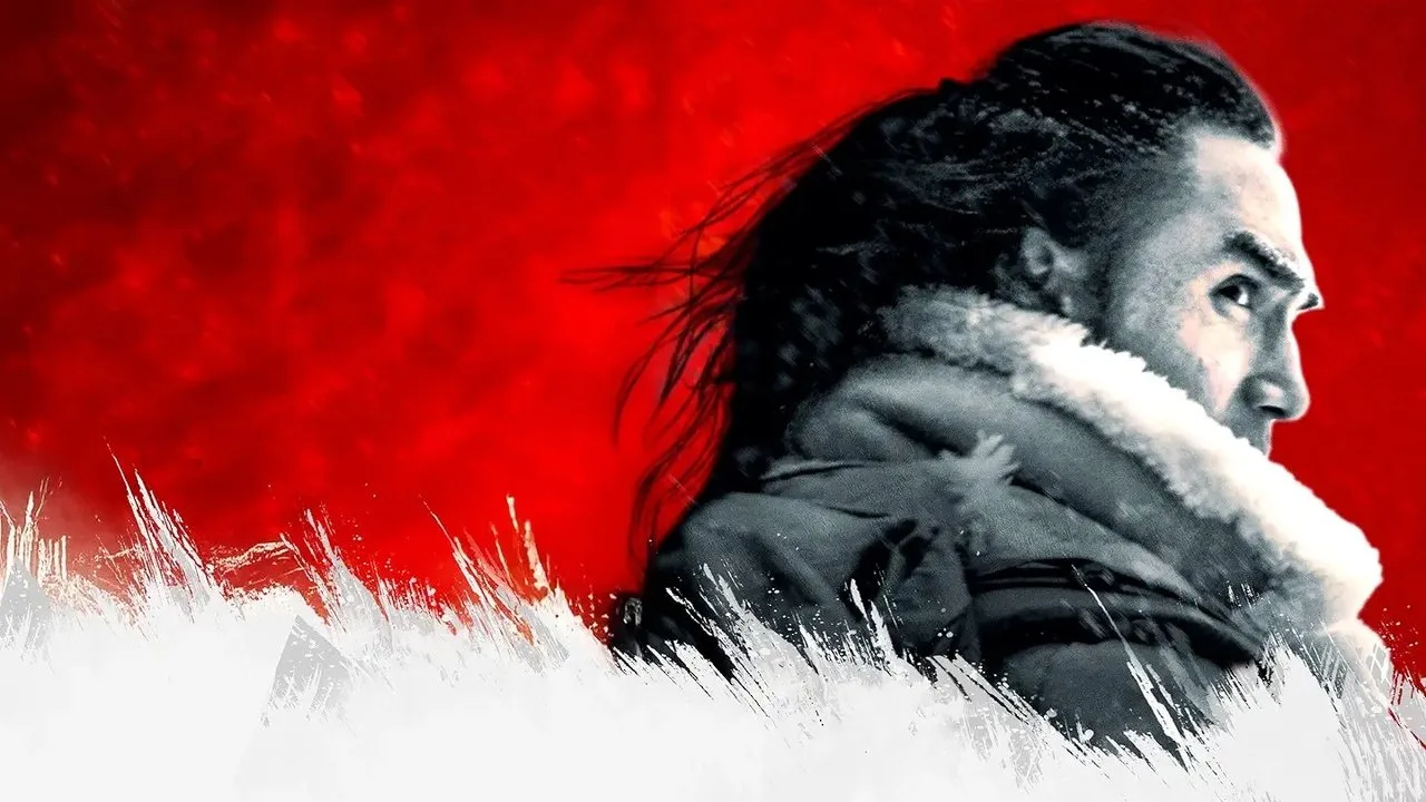 مشاهدة فيلم Uncontained (2025) مترجم