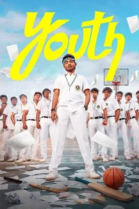مشاهدة فيلم Youthie (2026) مترجم 2026