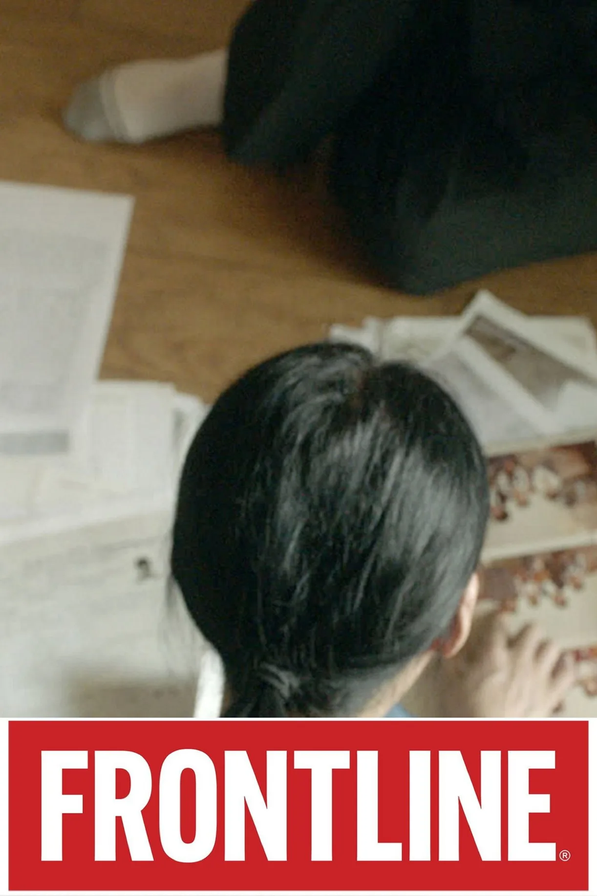 الحلقة 14