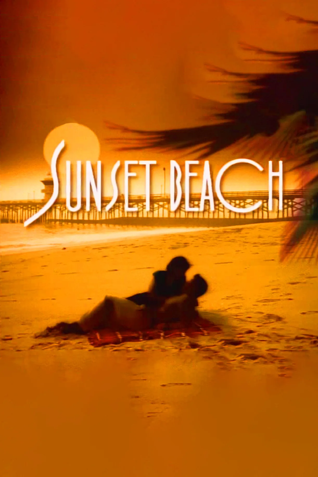 الحلقة 212