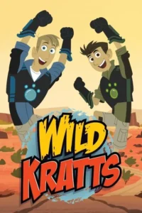 مشاهدة مسلسل Wild Kratts (2011) مترجم 2011