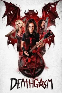 مشاهدة فيلم Deathgasm (2015) مترجم 2015
