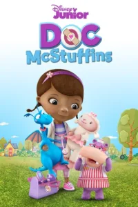 مشاهدة مسلسل Doc McStuffins (2012) مترجم 2012