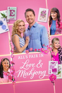 مشاهدة فيلم All’s Fair in Love and Mahjong (2026) مترجم 2026
