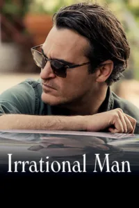 مشاهدة فيلم Irrational Man (2015) مترجم 2015