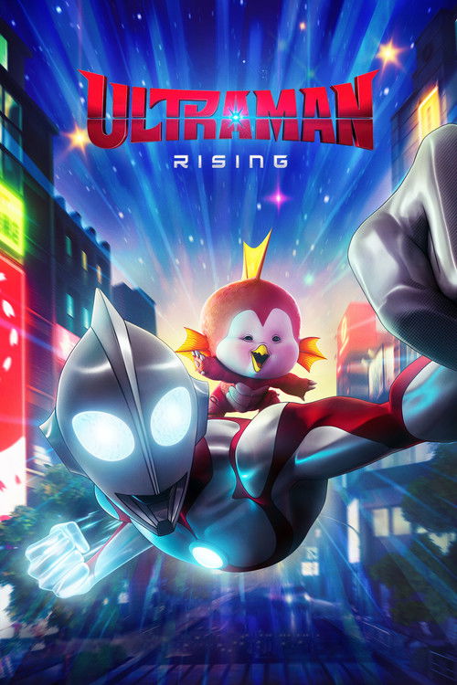 مشاهدة فيلم Ultraman: Rising (2024) مترجم