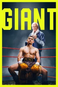 مشاهدة فيلم Giant (2026) مترجم 2026