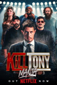 مشاهدة فيلم KillTonyMania (2026) مترجم 2026