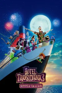 مشاهدة فيلم Hotel Transylvania 3: Summer Vacation (2018) مترجم 2018