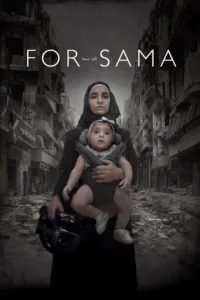 مشاهدة فيلم For Sama (2019) مترجم 2019