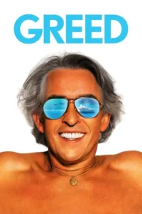 مشاهدة فيلم Greed (2019) مترجم 2019