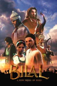 مشاهدة فيلم Bilal: A New Breed of Hero (2016) مترجم 2016