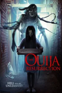 مشاهدة فيلم The Ouija Experiment 2: Theatre of Death (2015) مترجم 2015