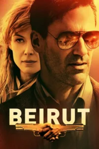 مشاهدة فيلم Beirut (2018) مترجم 2018