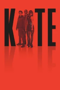 مشاهدة فيلم Kite (2014) مترجم 2014