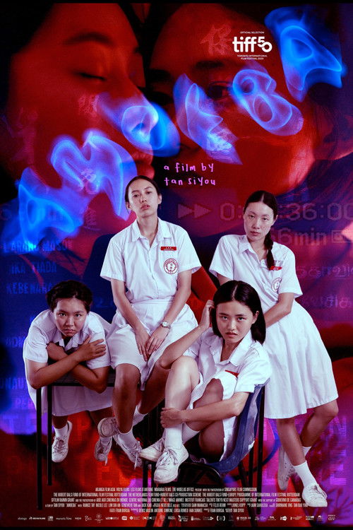 مشاهدة فيلم Amoeba (2026) مترجم