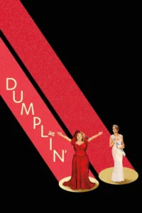 مشاهدة فيلم Dumplin’ (2018) مترجم 2018