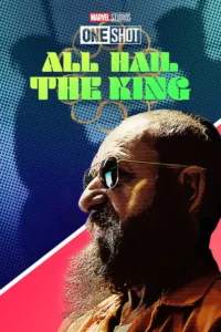 مشاهدة فيلم Marvel One-Shot: All Hail the King (2014) مترجم 2014