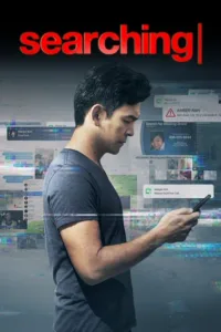 مشاهدة فيلم Searching (2018) مترجم 2018