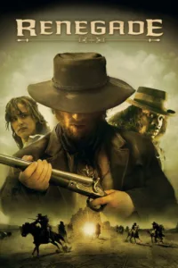 مشاهدة فيلم Blueberry (2004) مترجم 2004
