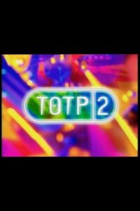 مشاهدة مسلسل TOTP2 (1994) مترجم 1994